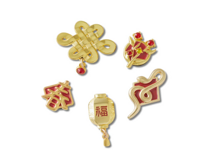 Cny Gold And Gem 5 Pack